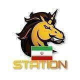 BSCStation Iran🇮🇷