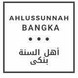 Ittiba'us Sunnah