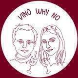 Вино? Why No! 🥂