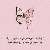 ~ •^°^•أمل طال أنتظاره•^°^•~