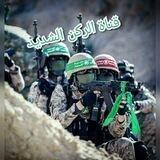 🔊 قناة الركن الشديد🔊