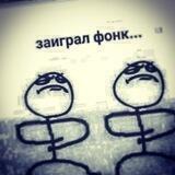 Мешап с каналами