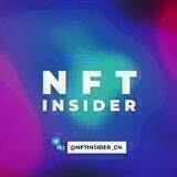 NFT Insider 中文(简体)