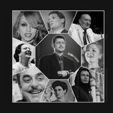 عـتـيـق 📻🕯