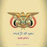 ﻘَـــلَّـــم حـُــــر ✒