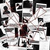 Investigation&Forensic Tools