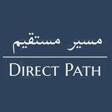 مسیر مستقیم
