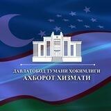 Давлатобод тумани ҳокимлиги