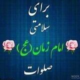 اشعار و سبک های "احسان"(کربلایی الیاس محمدشاهی)