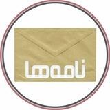 نامه‌ها