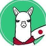 Alpaca Finance - Japan/日本 🇯🇵