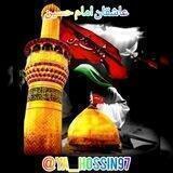 کانال عاشقان امام حسین