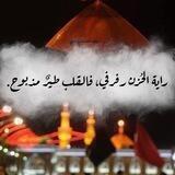اشراقات نورانيةً