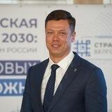 РУНИК