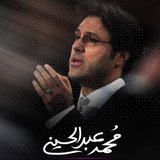 جرعه