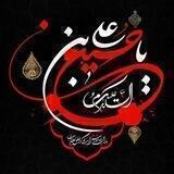 #نیلی_ترین_دریا