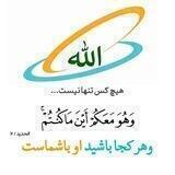 🌸زندگی زیباســــ♡ـــــــــت🌸
