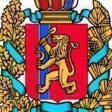 Край