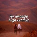 (عشق