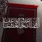 وذكر