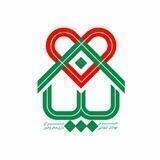 خیریه پناه