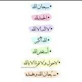 دعم سمسمـة"ة المُحافِظ.