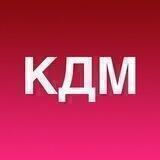 Маркетинг, как дела