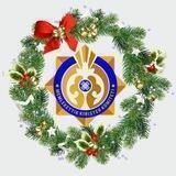 Мемлекеттік кірістер комитеті / Комитет государственных доходов