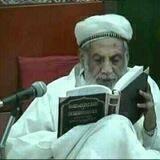 📱فتاوى العمراني 📲