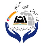 Avaschool🇮🇷دبستان غیردولتی آوا