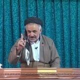 کاناڵی "مامۆستا ساڵح ده‌مامه" بانه