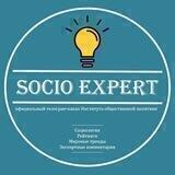 SocioExpert