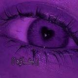 『ڪَِــاَِژَِهَِ』