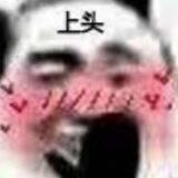 各种限免~专业白嫖