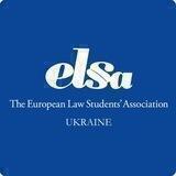 ELSA Ukraine