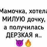 Картинки, гифки, открытки