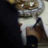 ضـادات ••