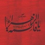 امفارق وليلي يذكرني بهجرهم