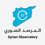 المرصد السوري