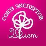 СОМЕЛЬЕ - КуулКлевер