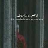 _لـنفــ For myselfـسـي♪.