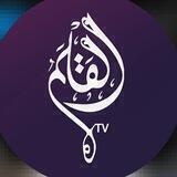 قلم تی وی