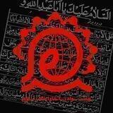 نسرا گیلان