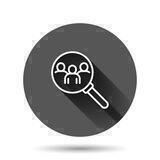 Пошук роботи чат