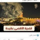 العقيدة سؤال وجواب 👌