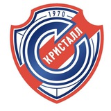 СШ "Кристалл" (Саратов)