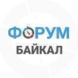 БАЙКАЛ | чат - форум