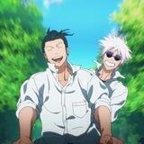 Emisión Yamete Kudasai ∆ᴬⁿⁱᵐᵉˢ