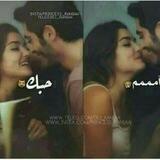 عہشہكہ 😍 وٌليہل 💏