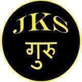Jksगुरु